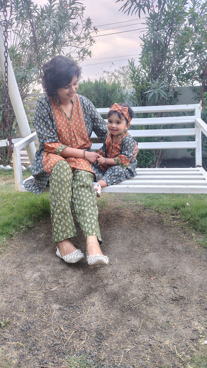 Print multicolor cordset for kids